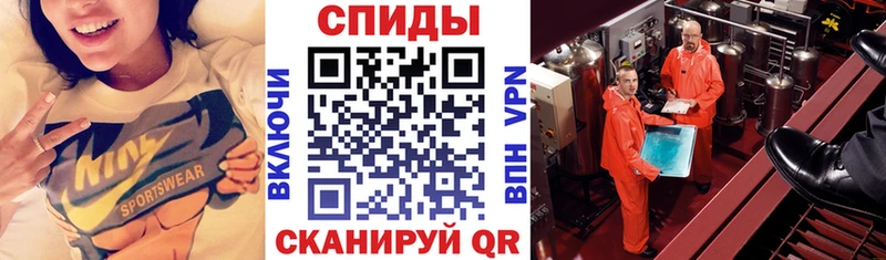 АМФ 97%  Волжский 