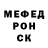 Метадон мёд Yulia Novo
