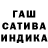 MDMA молли SIDnek