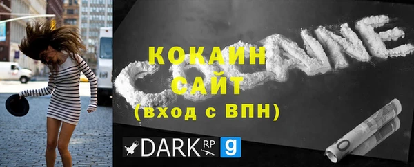 прущая мука Богданович