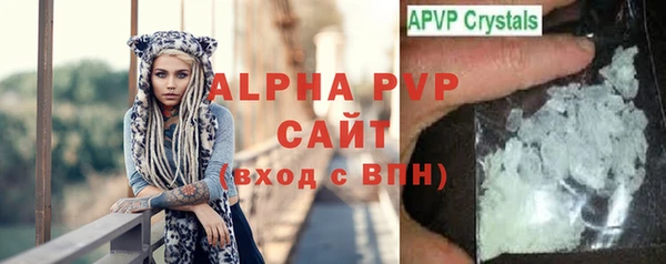 ГАЛЛЮЦИНОГЕННЫЕ ГРИБЫ Богородск