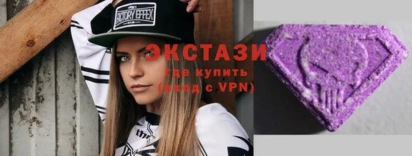 прущая мука Богданович
