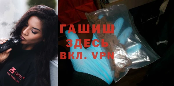 прущая мука Богданович