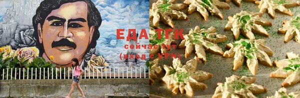 прущая мука Богданович