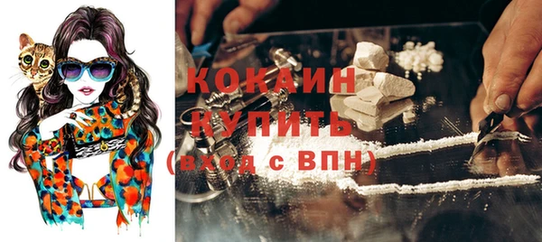 прущая мука Богданович