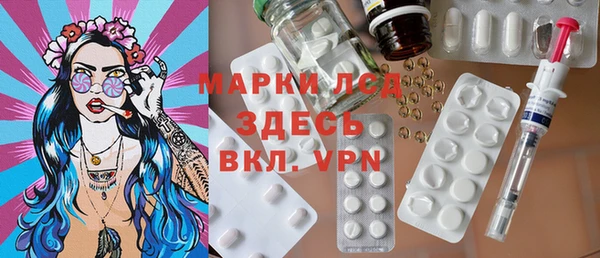прущая мука Богданович