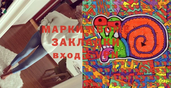 прущая мука Богданович