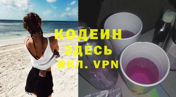 прущая мука Богданович