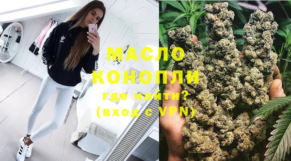 прущая мука Богданович