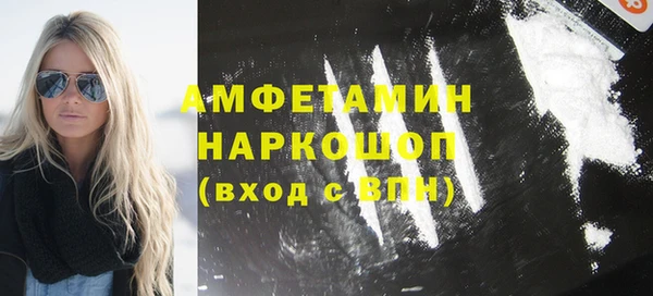 прущая мука Богданович