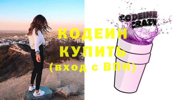 прущая мука Богданович
