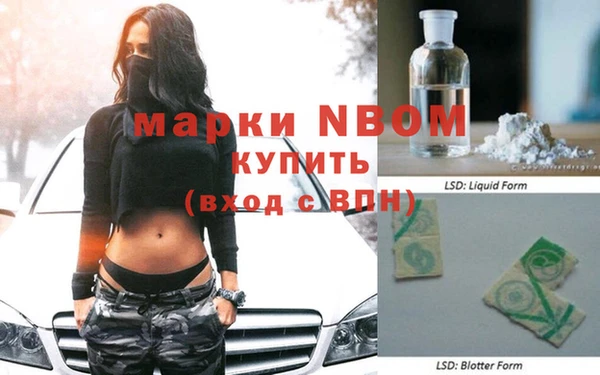 прущая мука Богданович