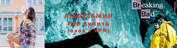 прущая мука Богданович